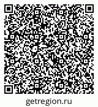 79292023974