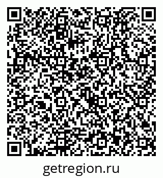 79292023990