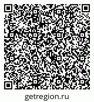 79292023993