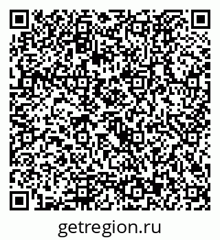 79292023996