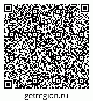 79292024000