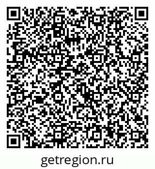 79292024008