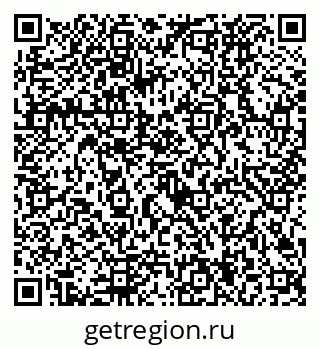79292024013