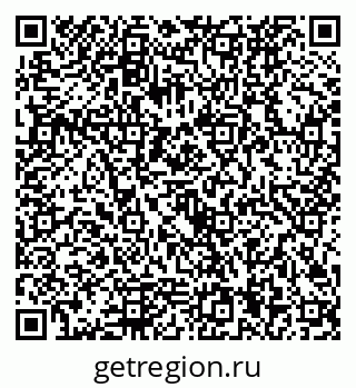 79292024048