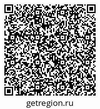 79292024112