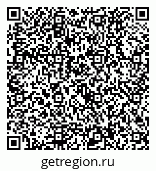 79292024117