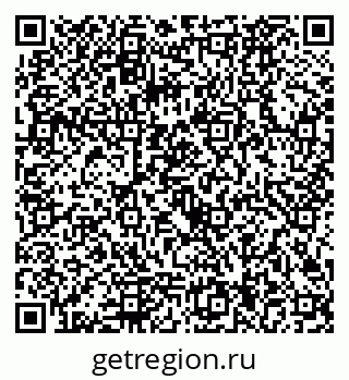 79292024121