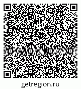 79292024125