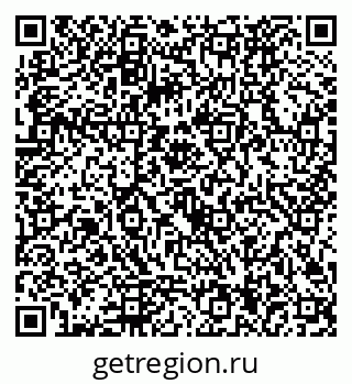 79292024130