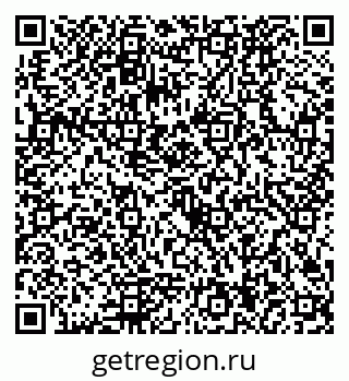 79292024132