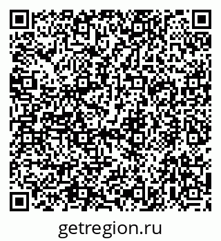 79292024143