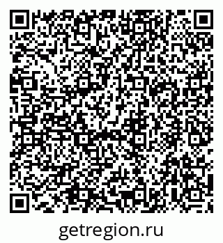 79292024173