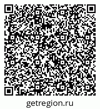 79292024175
