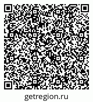 79292024187