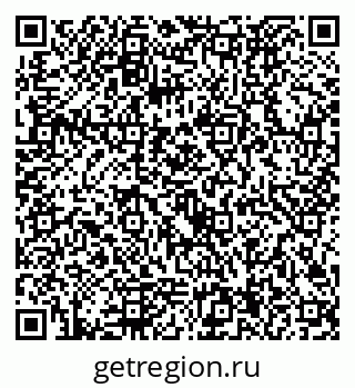 79292024194