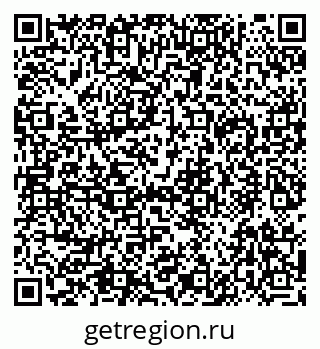 79292024195