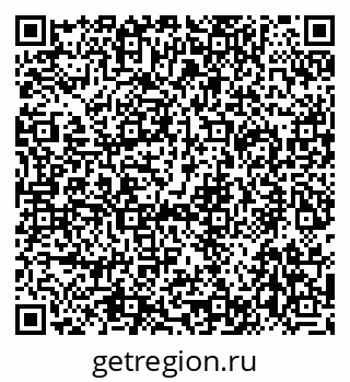 79292024259