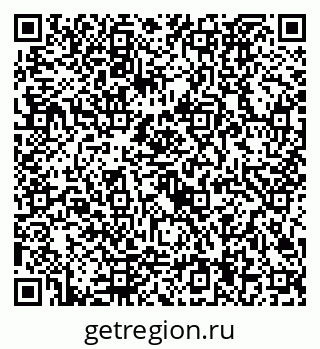 79292024289