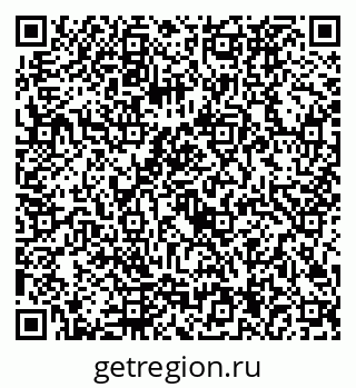 79292024300