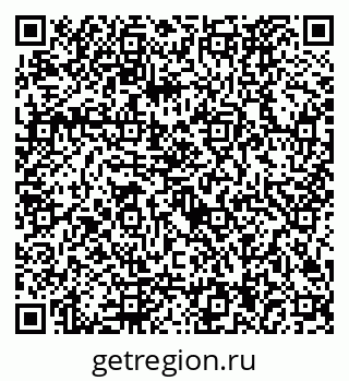 79292024370
