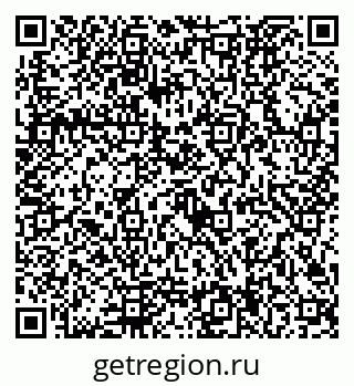 79292024385