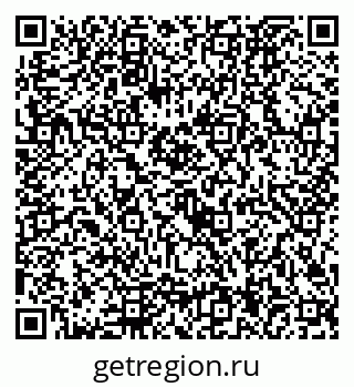 79292024480