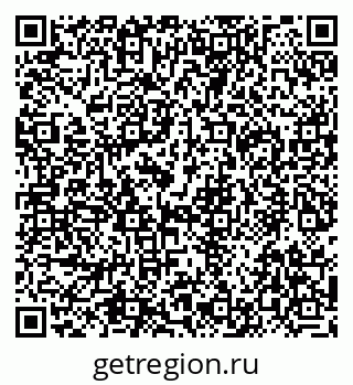 79292024500