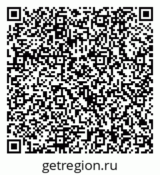 79292024520