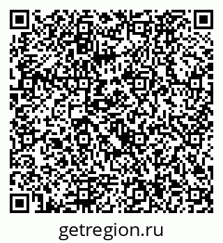 79292024523