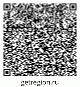 79292024529