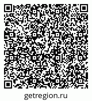 79292024530