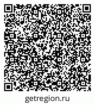 79292024560