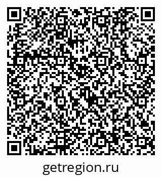 79292024567