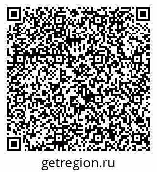 79292024602