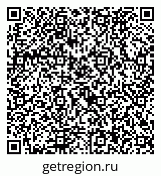 79292024700