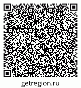 79292024723