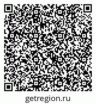 79292024770