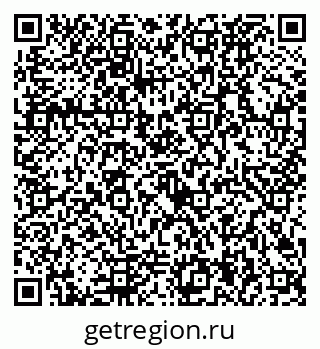 79292024800