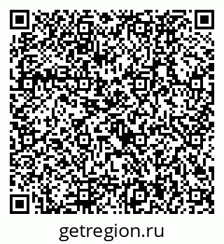 79292024802