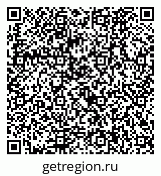 79292024825