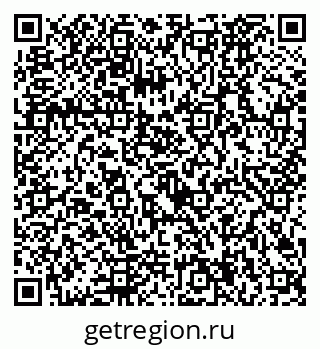 79292024827