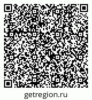 79292024840
