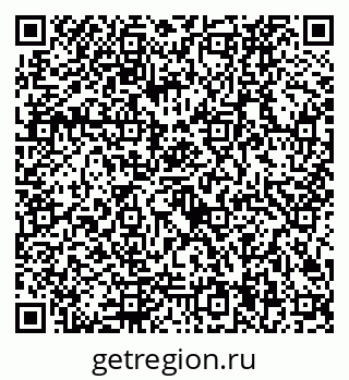 79292024849