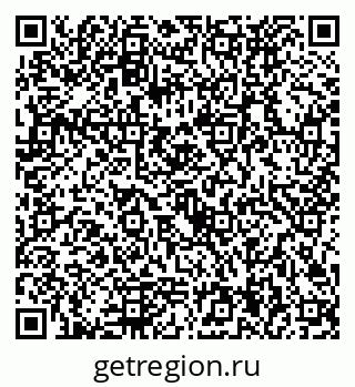 79292024850