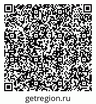 79292024866