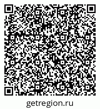 79292024867