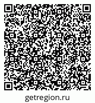 79292024870