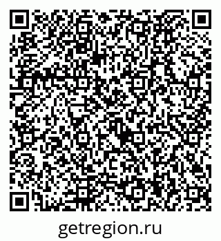 79292024890