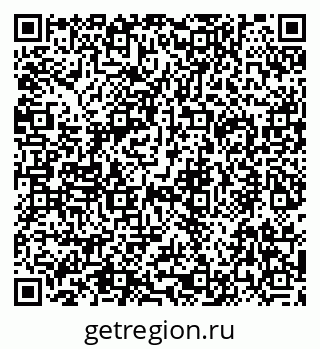 79292024920