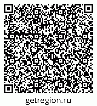 79292024970